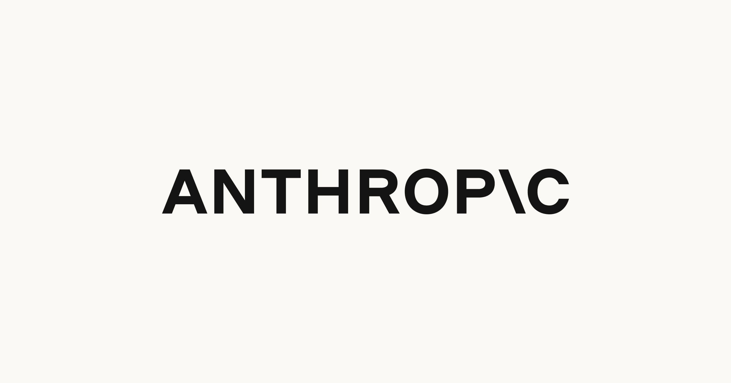Anthropic company logo — the AI company behind Claude